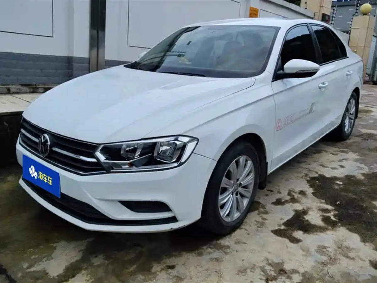VOLKSWAGEN BORA  2021