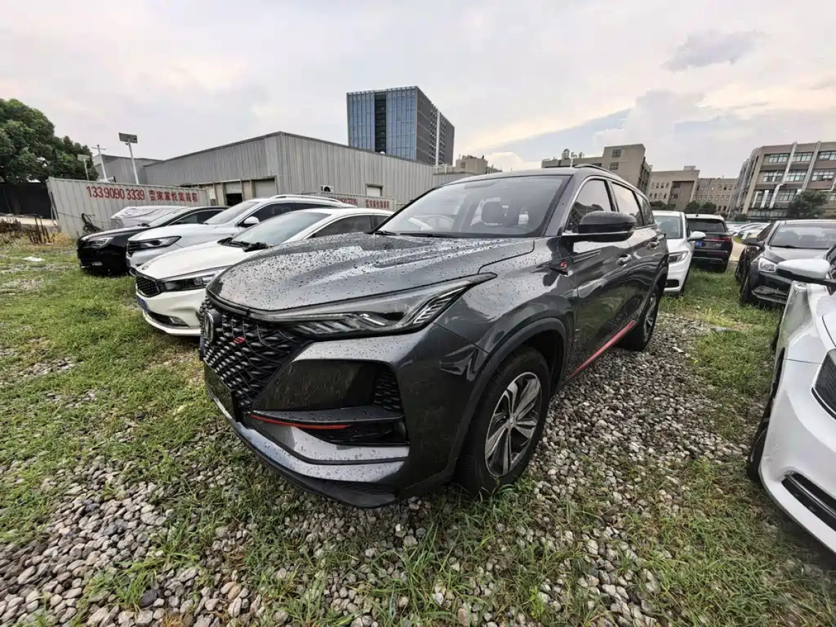 CHANGAN CS75 PLUS  2020