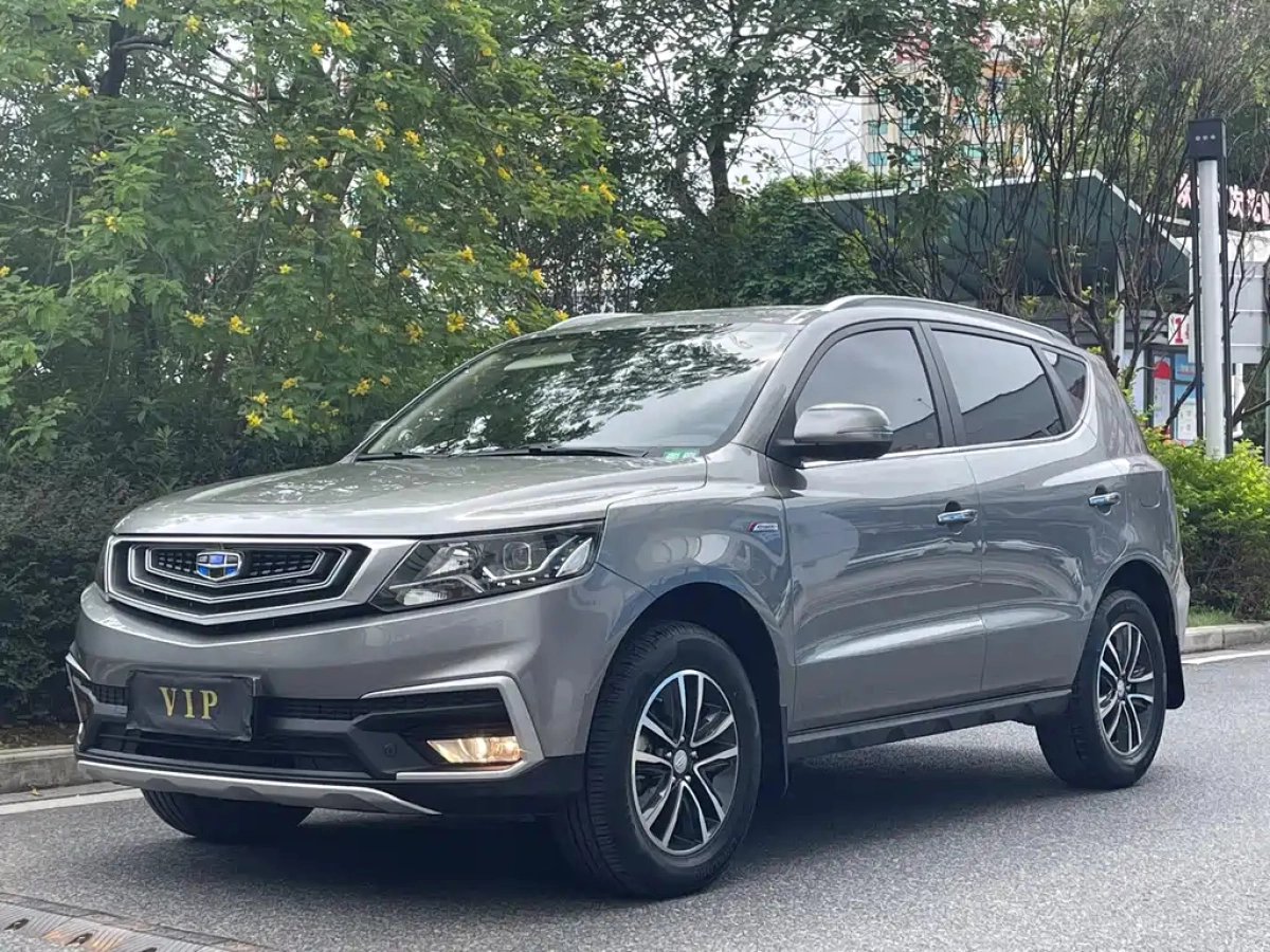 GEELY AUTO VISION X6  2019
