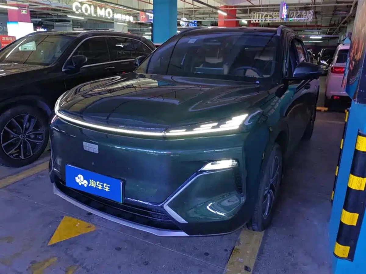 GEELY GALAXY GALAXY STARSHIP 7 EM-I  2025