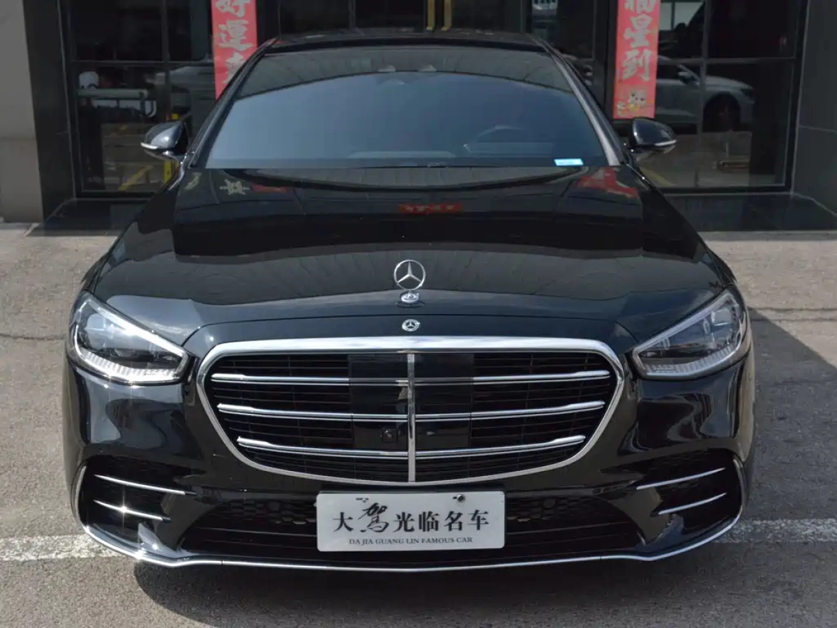 MERCEDES BENZ S-CLASS