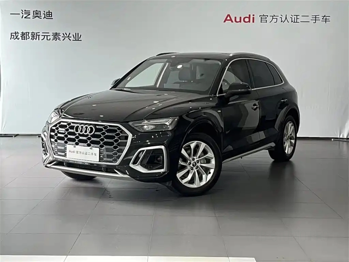 AUDI Q5L  2021