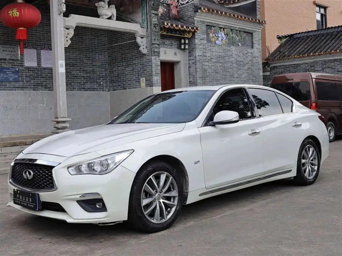 INFINITI Q50L