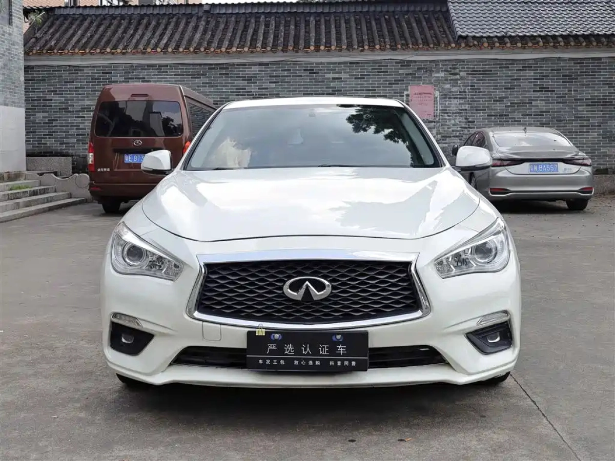 INFINITI Q50L