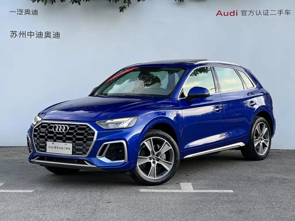 AUDI Q5L  2022