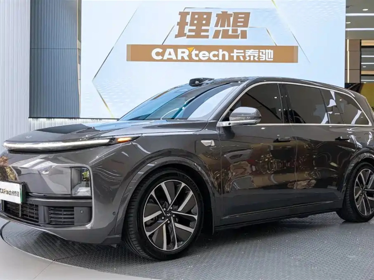 CHANGAN LANTUE ZHE  2023