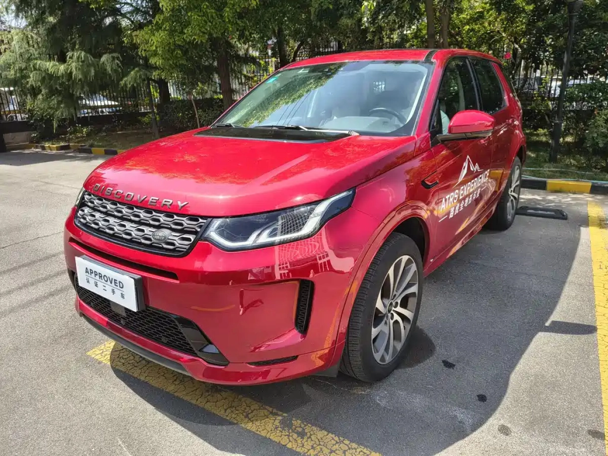 LAND ROVER DISCOVERY SPORT EDITION