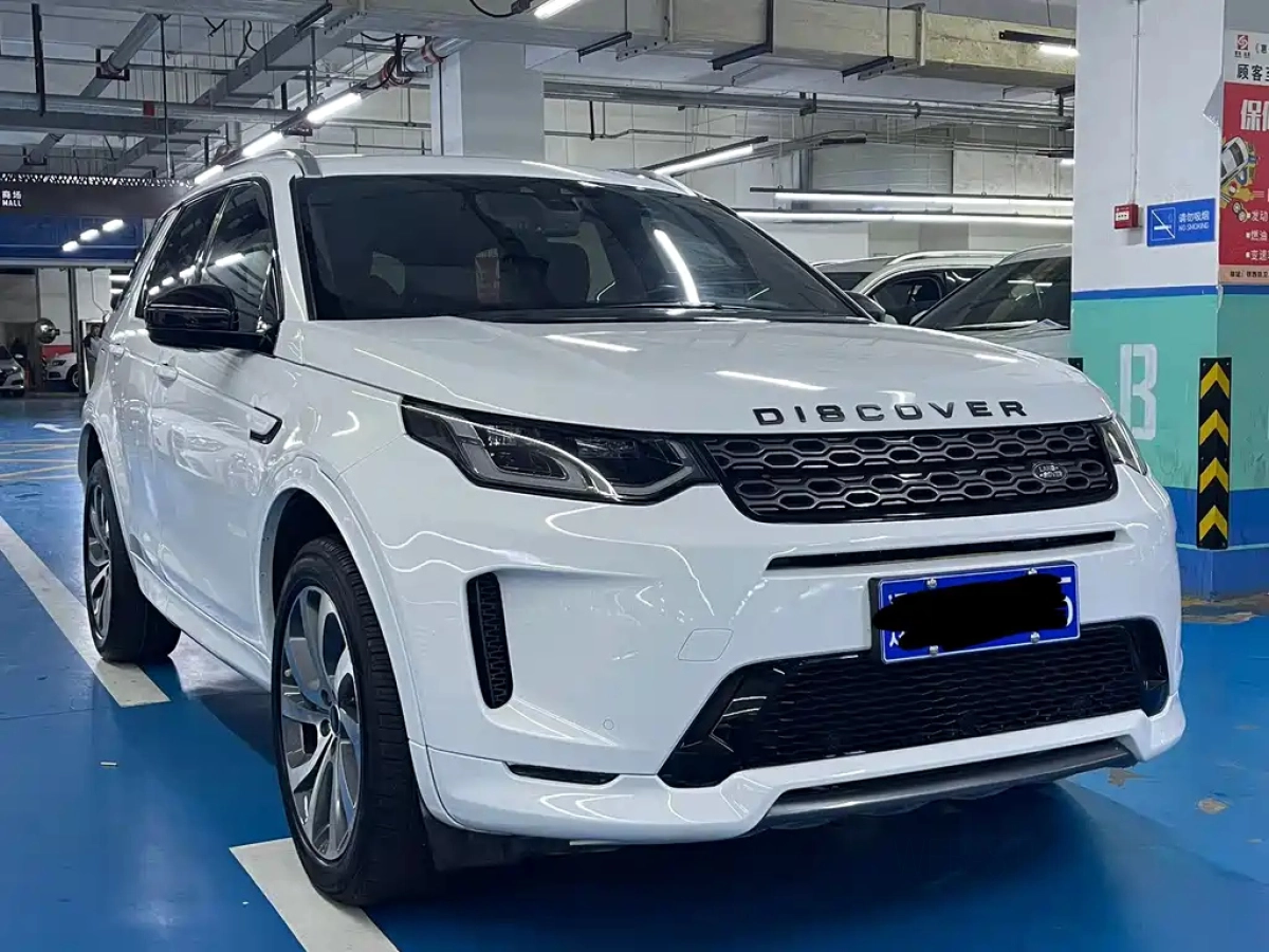 LAND ROVER DISCOVERY SPORT EDITION  2020