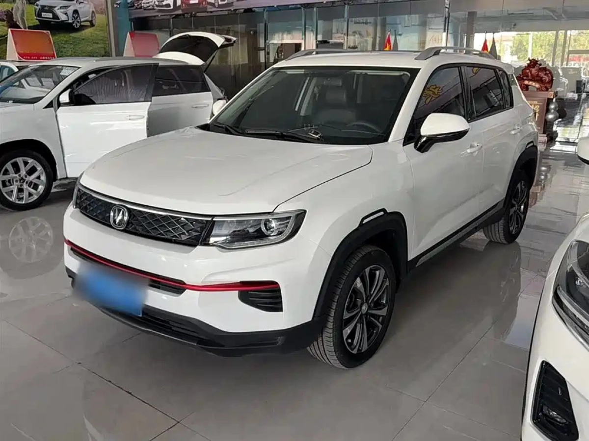 CHANGAN CS35PLUS