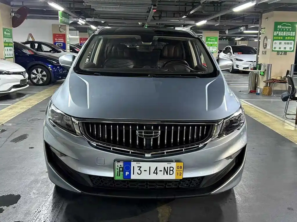 GEELY AUTO JIAJI