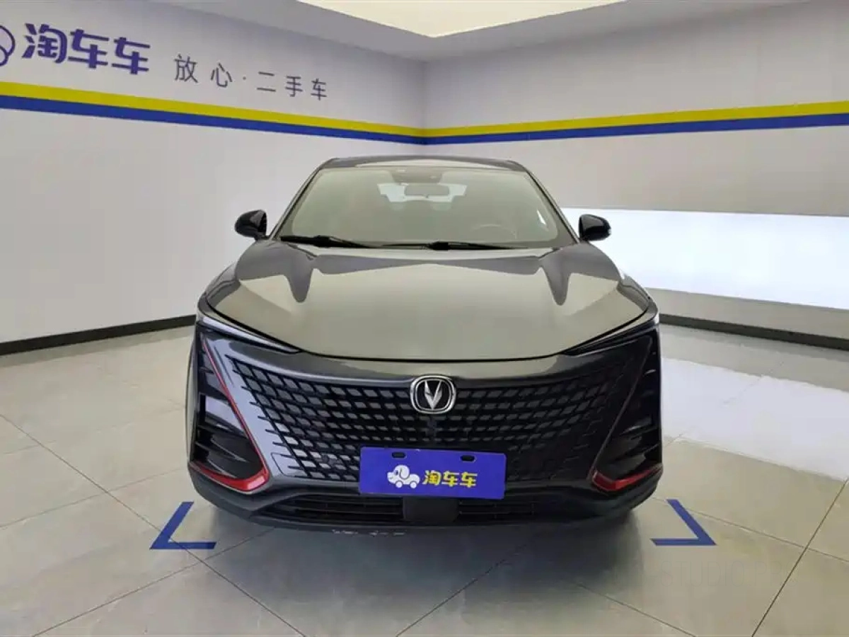 CHANGAN UNI-T