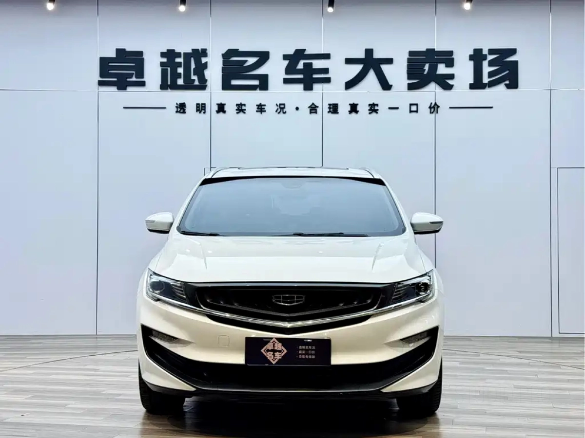 GEELY AUTO JIAJI  2020