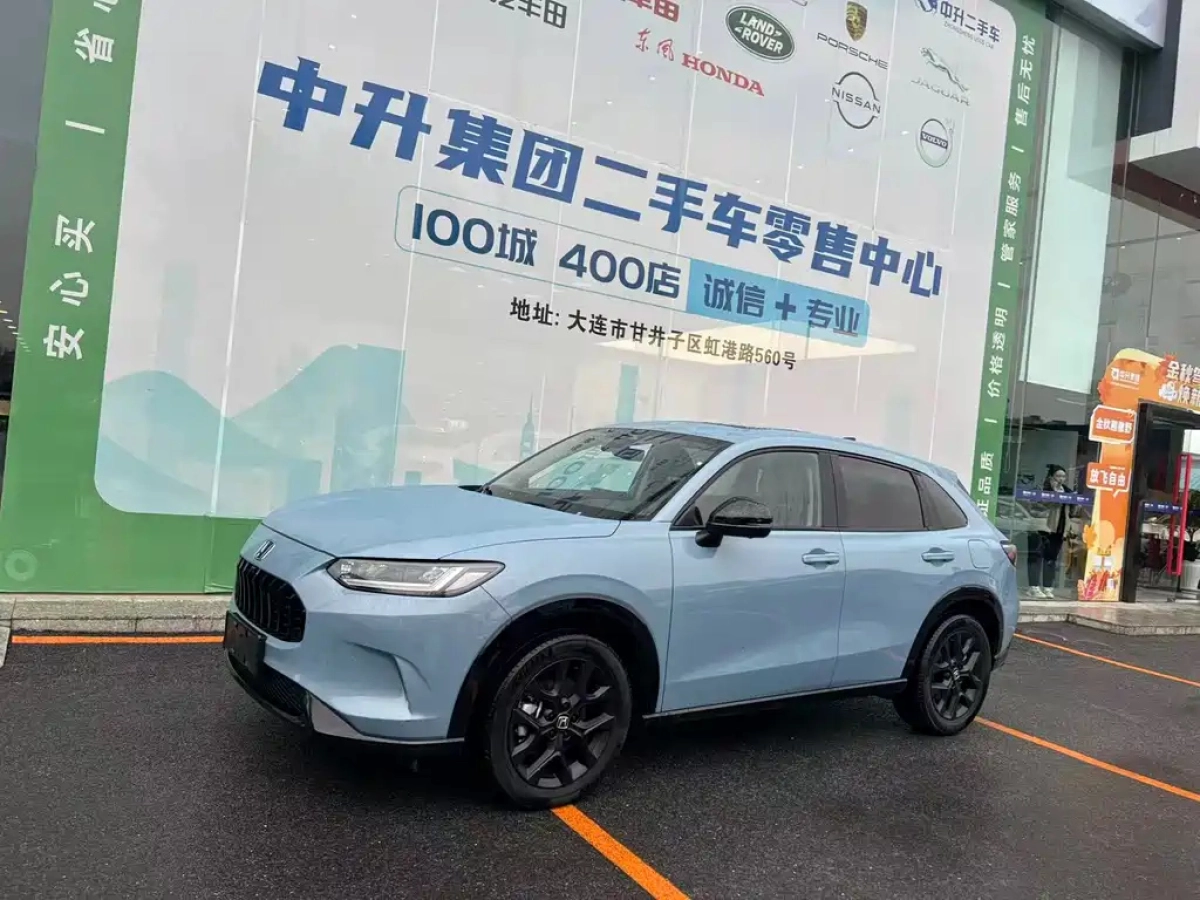 HONDA ZR-V ZHIZAI  2023