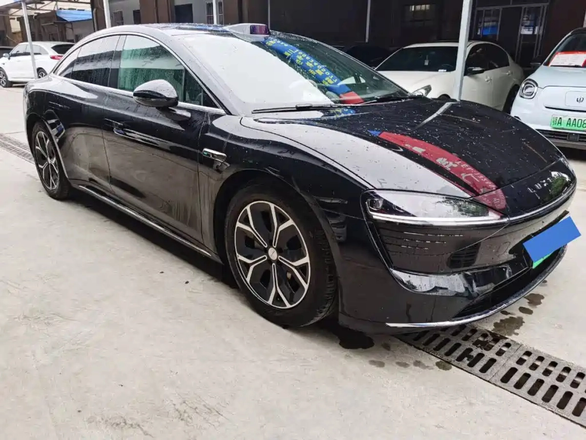 SMART WORLD S7  2025