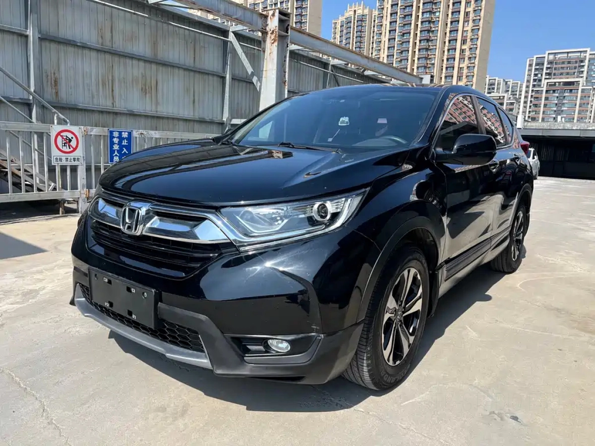 HONDA CR-V  2020