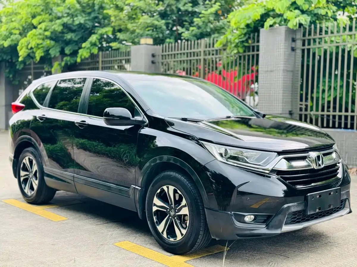 HONDA CR-V  2020