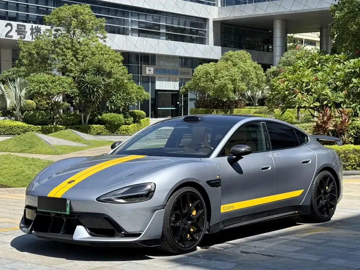 XIAOMI AUTO SU7 ULTRA