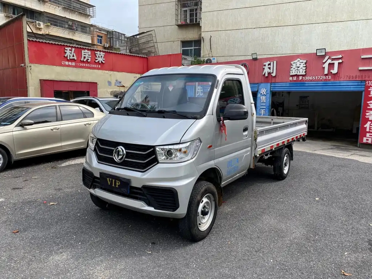 DONGFENG OTHER  2023