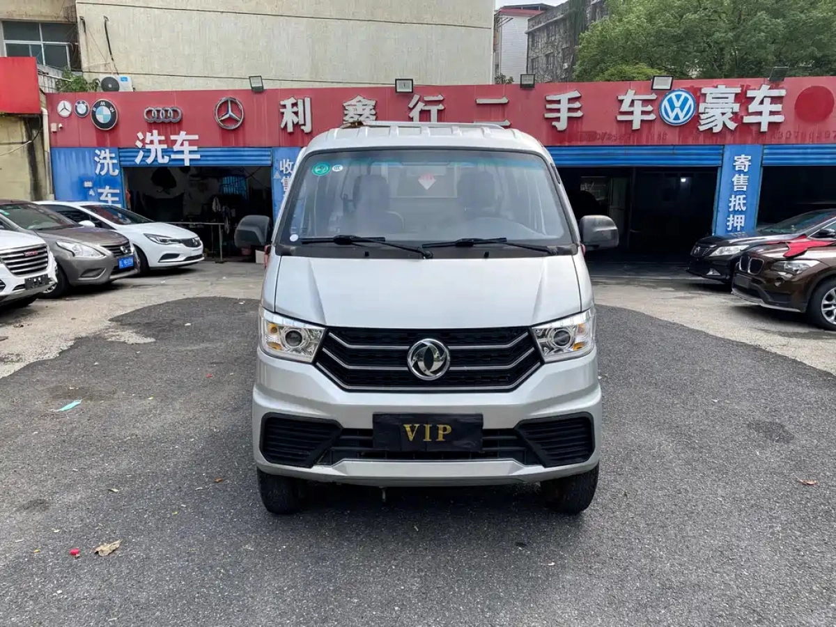 DONGFENG OTHER
