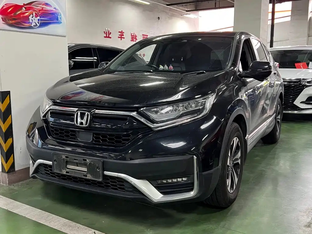 HONDA CR-V  2020