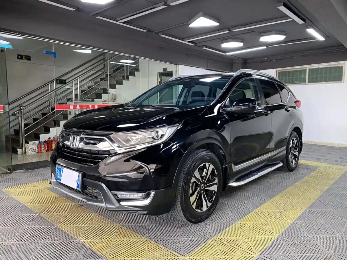 HONDA CR-V  2020