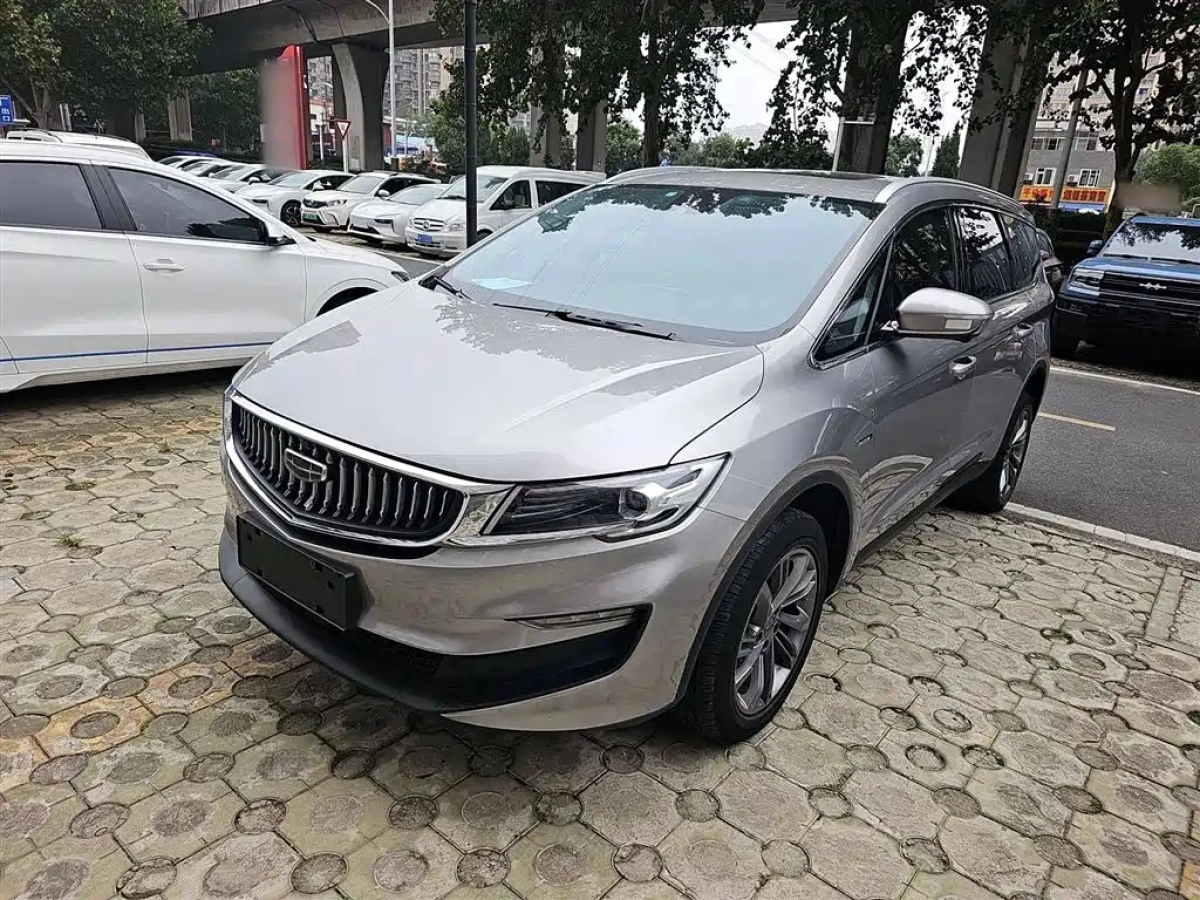 GEELY AUTO JIAJI NEW ENERGY