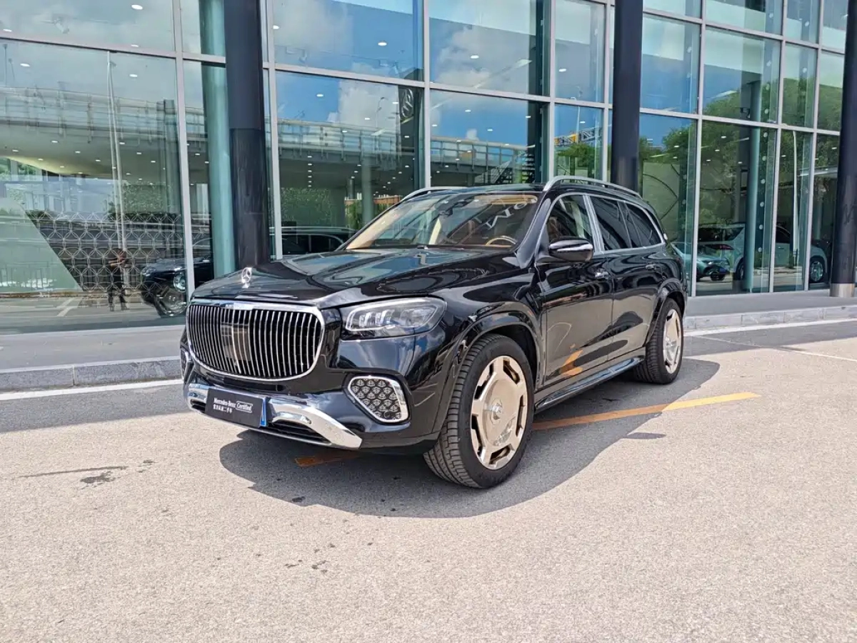 MAYBACH GLS  2024