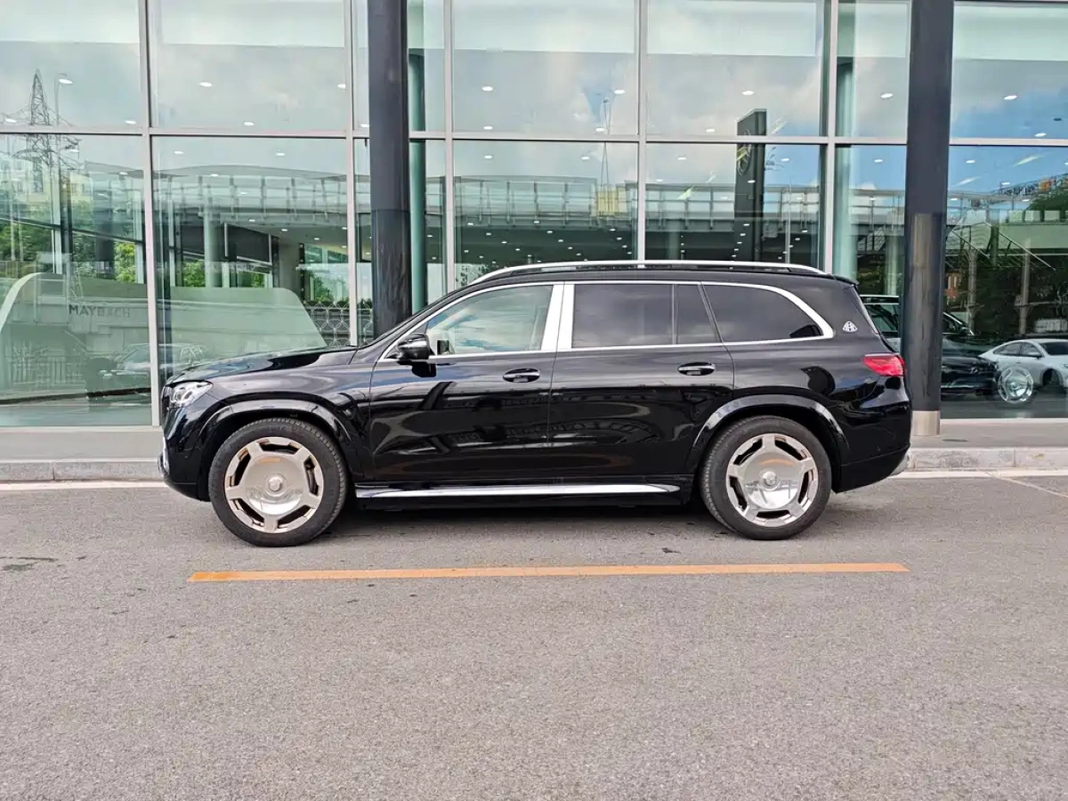 MAYBACH GLS