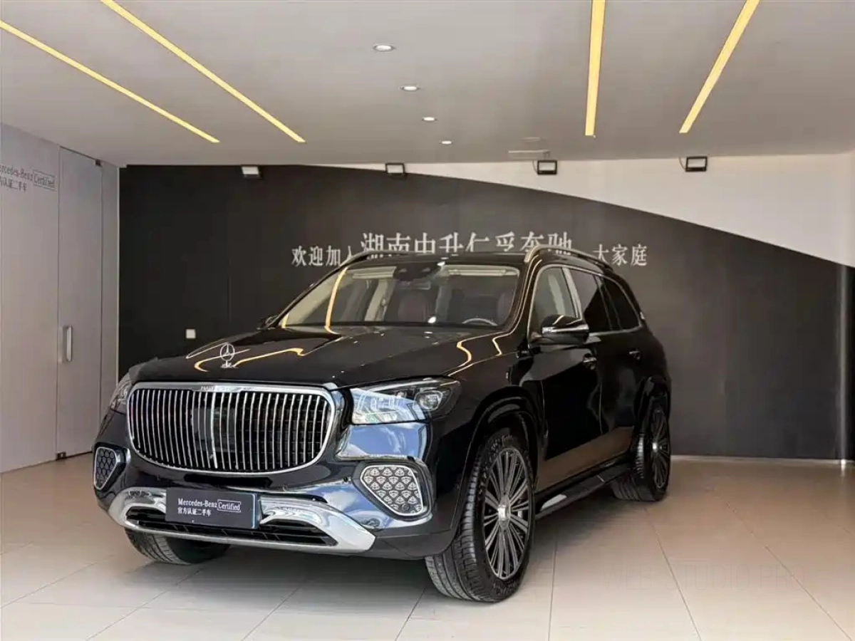 MAYBACH GLS  2024