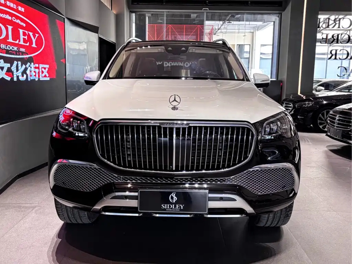 MAYBACH GLS