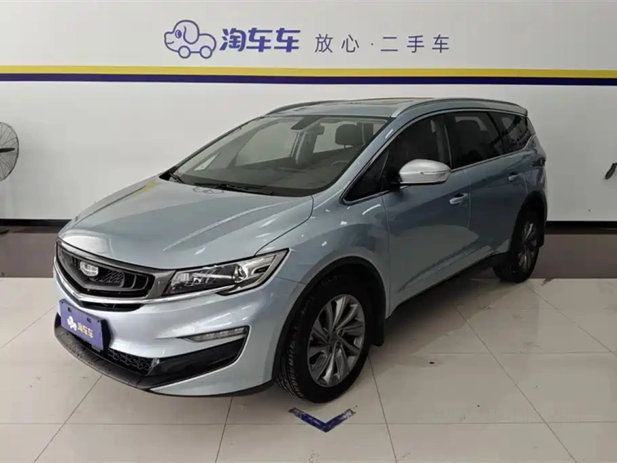 GEELY AUTO JIAJI  2020
