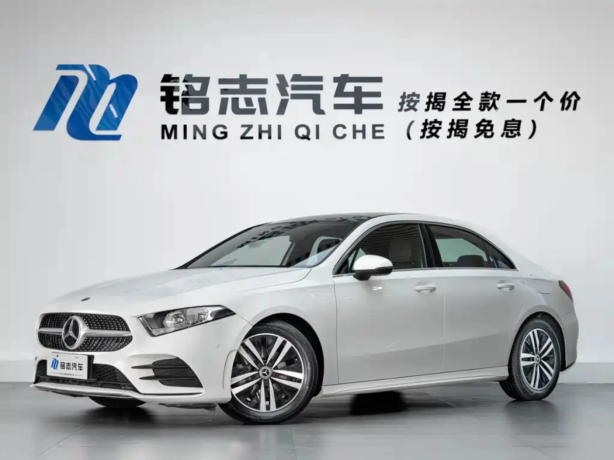 MERCEDES BENZ A-CLASS  2019