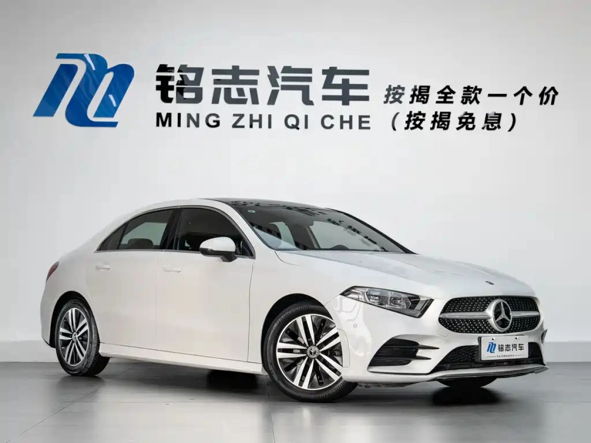 MERCEDES BENZ A-CLASS