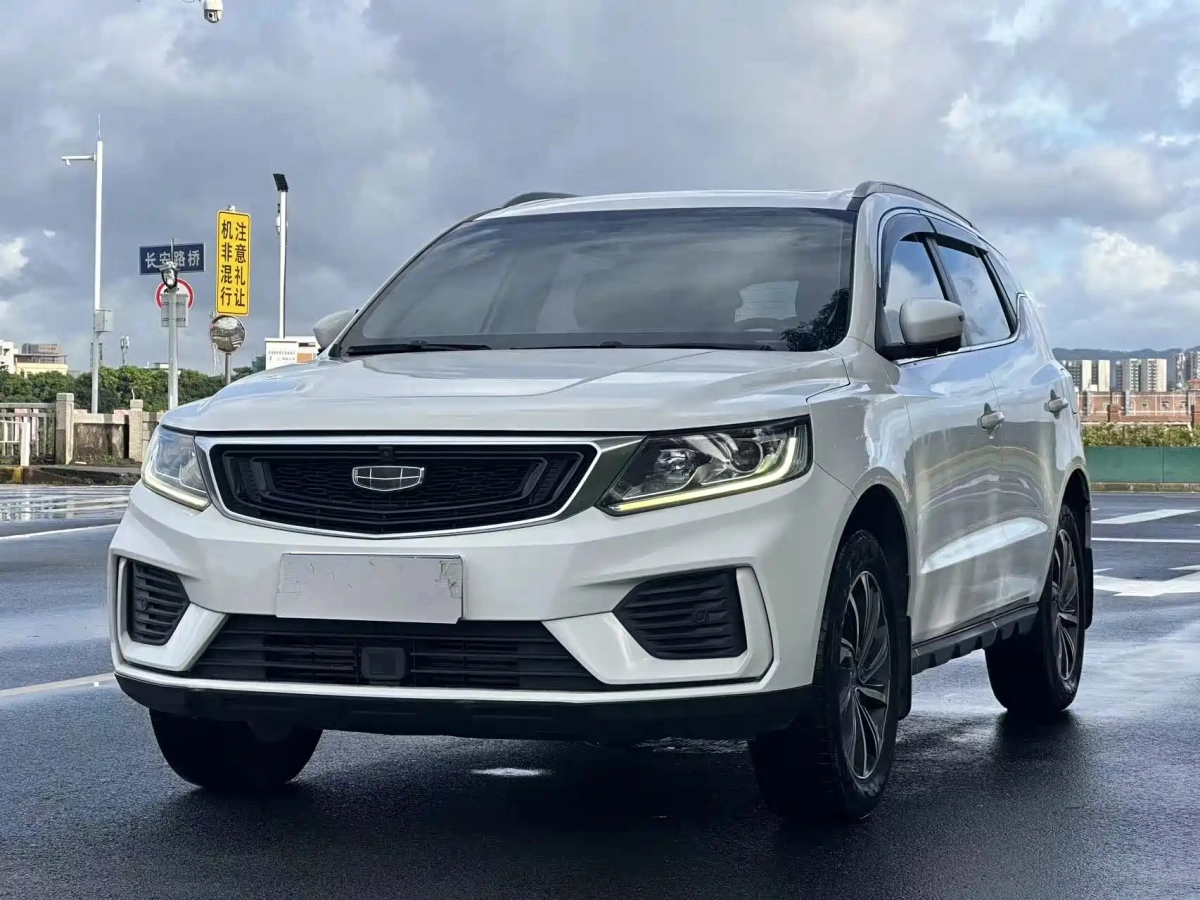 GEELY AUTO VISION X6  2020