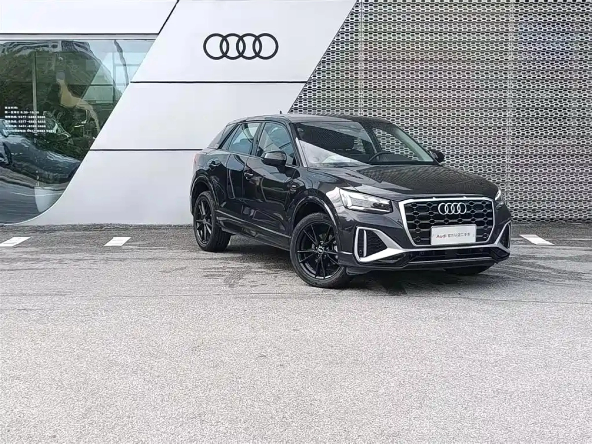 AUDI Q2L