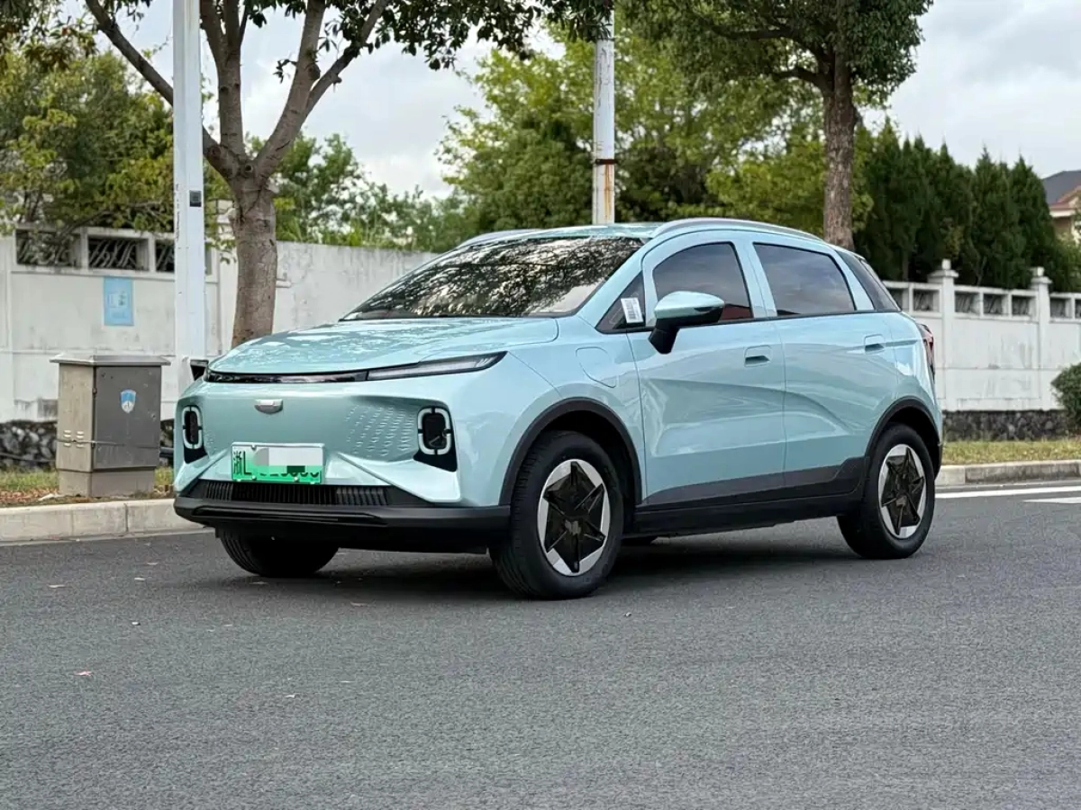 GEOMETRY E萤火虫  2024