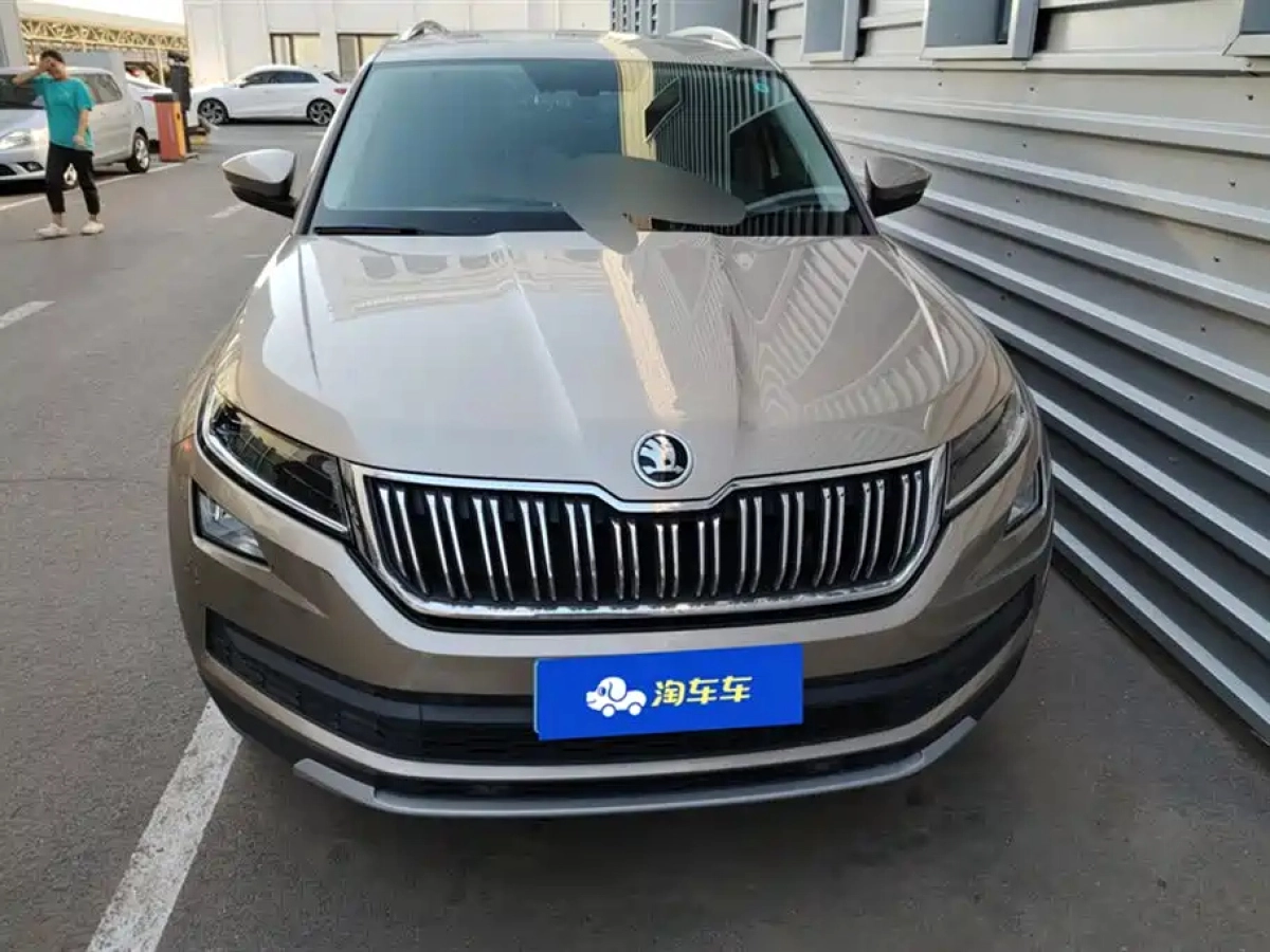 SKODA KODIAQ