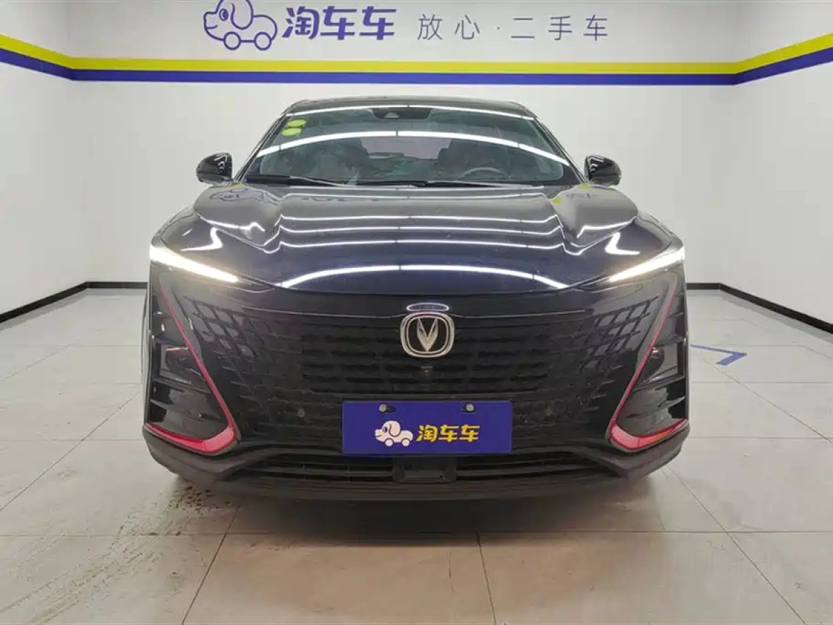 CHANGAN UNI-T