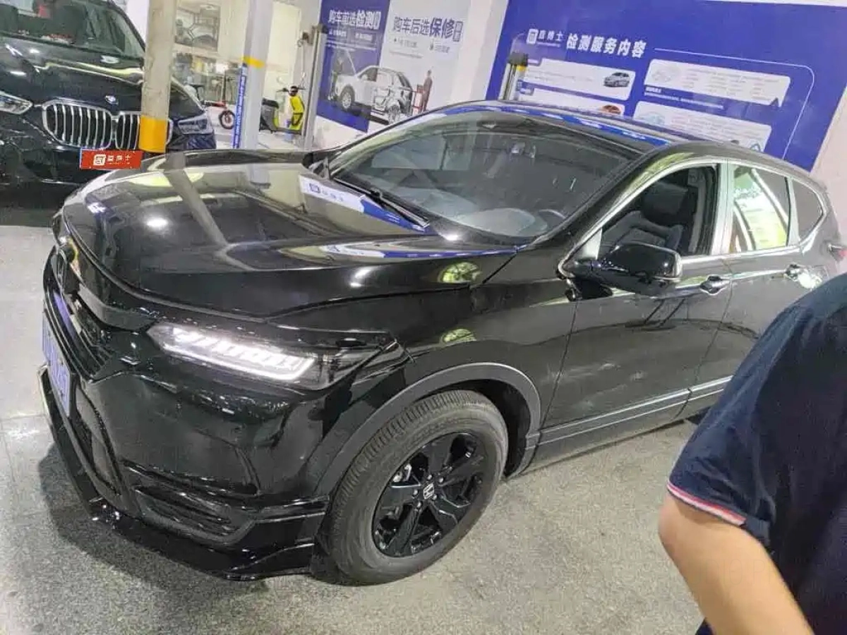 HONDA BREEZE  2022