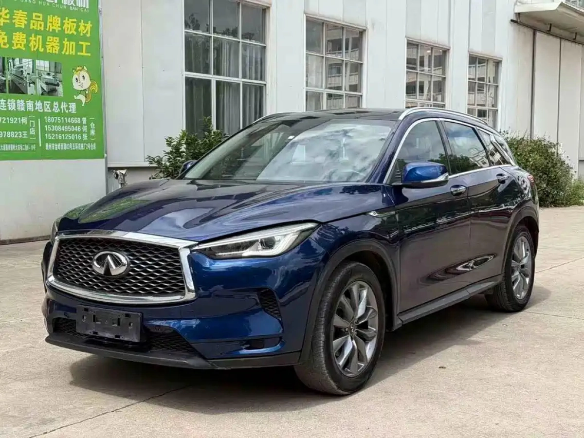 INFINITI QX50