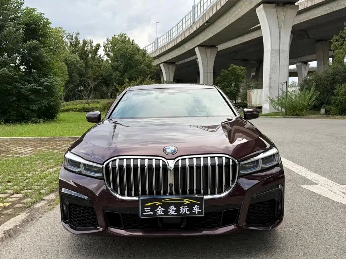BMW 7-SERIES