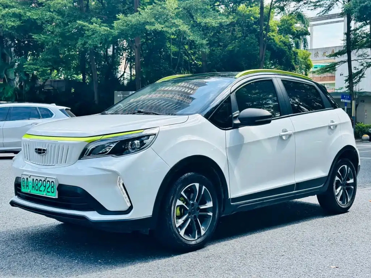 GEOMETRY EX3 功夫牛