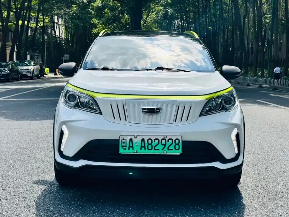 GEOMETRY EX3 功夫牛