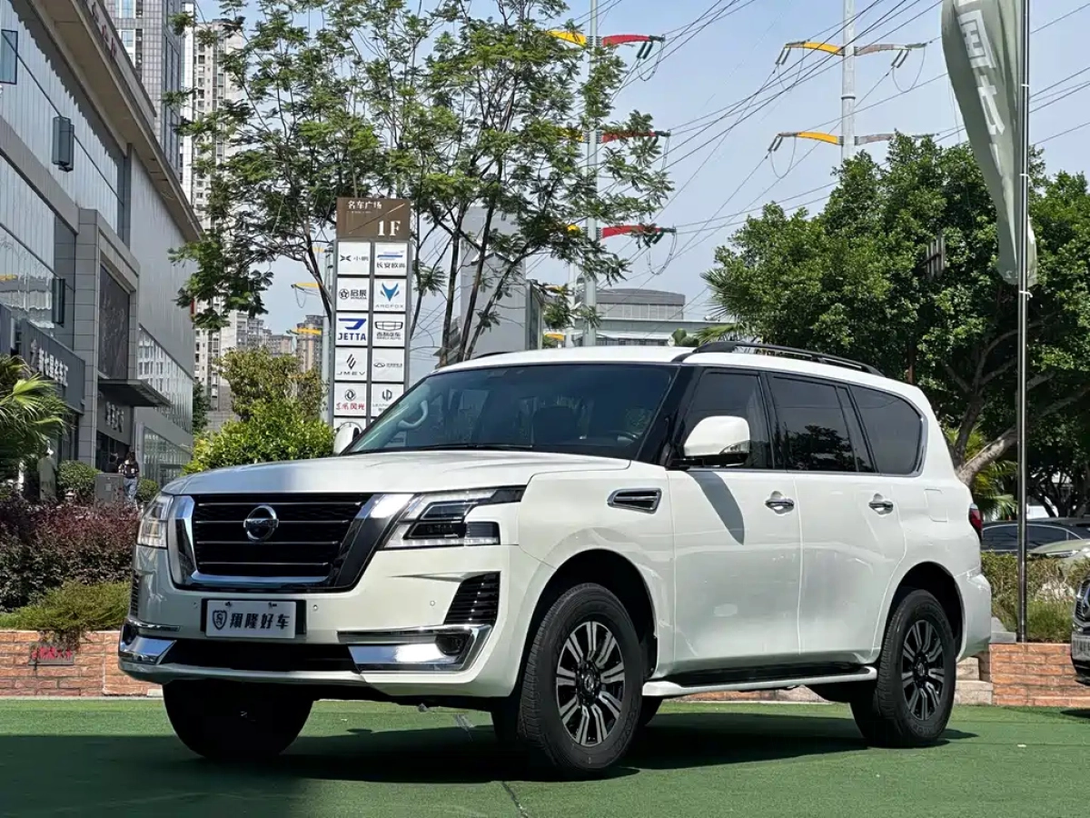 NISSAN PATROL