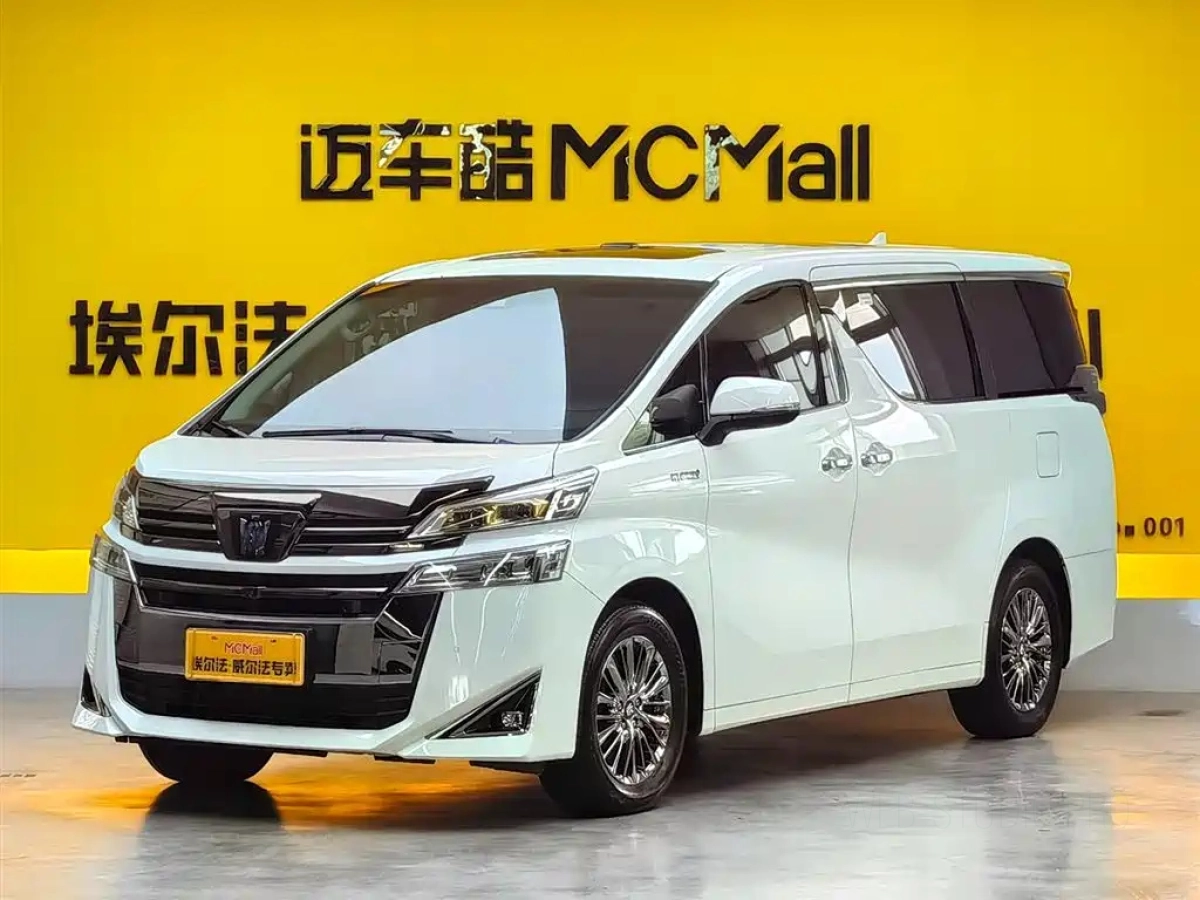 TOYOTA VELLFIRE  2023