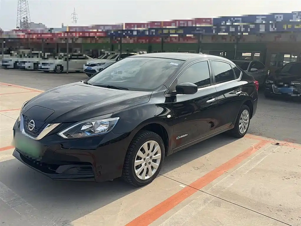 NISSAN SYLPHY . E-POWER