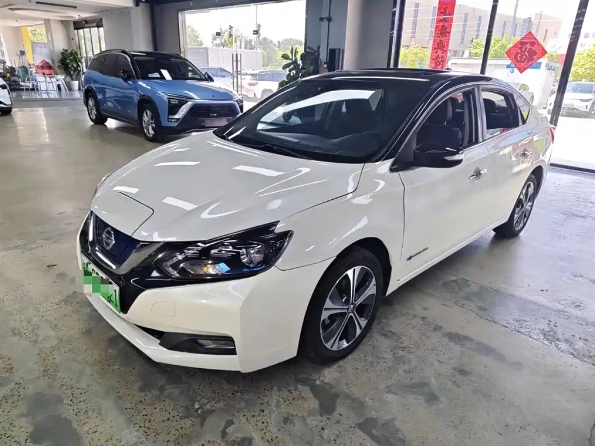 NISSAN SYLPHY . E-POWER