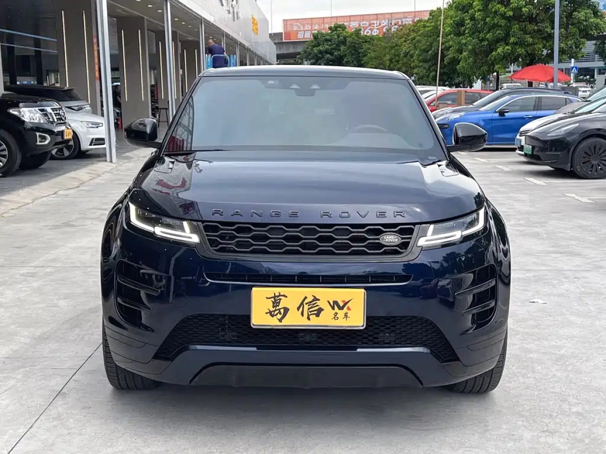 LAND ROVER RANGE ROVER AURORA