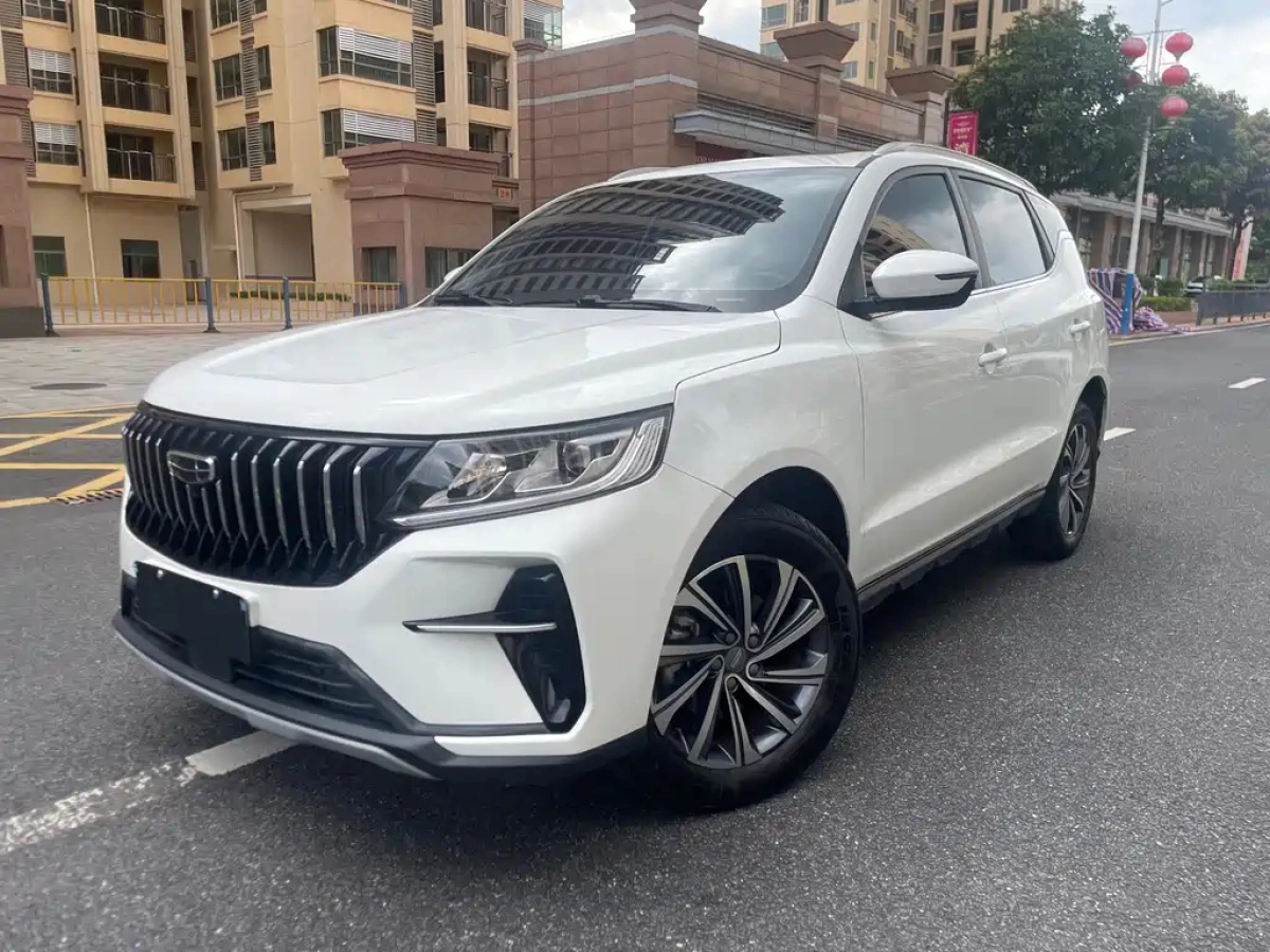GEELY AUTO VISION X6