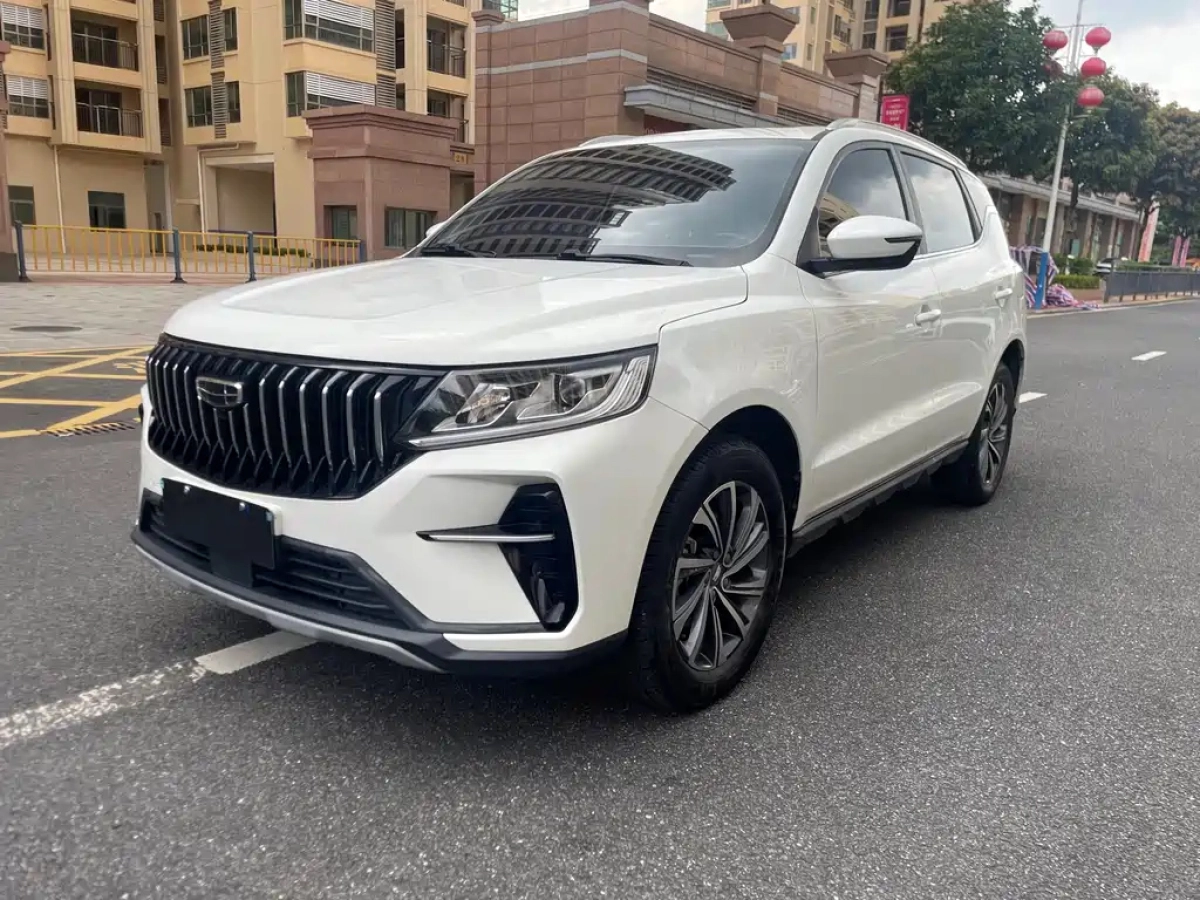 GEELY AUTO VISION X6